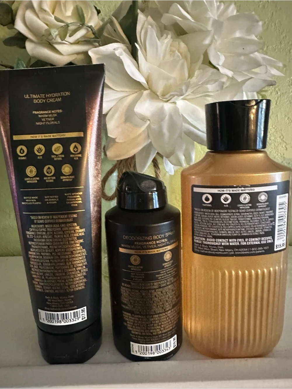 Bath & Body Works Into Orbit Men’s Set - Brown, Gold